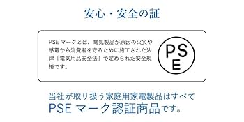 Amazon | O2Recovery 高濃度酸素発生器 MINI OC-1T 90パーセント